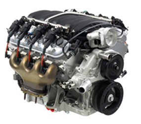 B1721 Engine